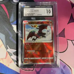 Pokemon Card Charizard Error Misaligned Texture VSTAR Universe CGC 10 - Image 3