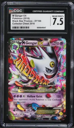 CGC 7.5 M Gengar EX Holo Promo Collector Chest XY 2016 Pokemon Card #XY166 - Image 1