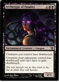 Archetype of Finality - U - Born of the Gods - 58 - LP - Regular - Image 1