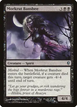 Morkrut Banshee | MtG Magic Conspiracy | English | Near Mint-Mint (NM-M) - Image 1