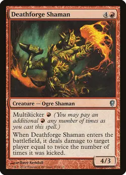 Deathforge Shaman | MtG Magic Conspiracy | English | Near Mint-Mint (NM-M) - Image 1