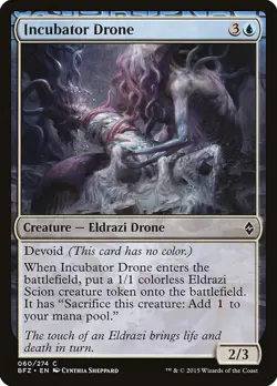 Incubator Drone | MtG Magic Battle for Zendikar | English |Near Mint-Mint (NM-M) - Image 1