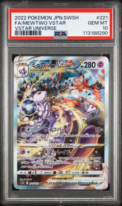 2022 POKEMON JPN SWORD & SHIELD VSTAR UNIVERSE #221 FULL ART/MEWTWO VSTAR PSA 10 - Image 1
