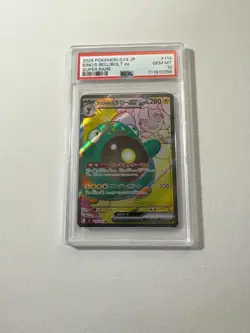 2025 Pokemon JPN SV9 Iono Bellibolt ex SR #114 PSA 10 GEM MINT - Image 1