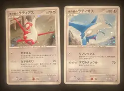 Alto Mare’s Latias Latios Movie 10th Anniversary Promo Set Japanese Pokemon TCG - Image 1