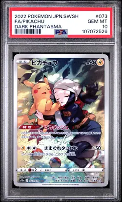 2022 POKEMON JPN SWORD & SHIELD DARK PHANTASMA #073 FULL ART/PIKACHU PSA 10 - Image 1