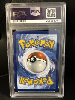 2023 POKEMON SV 151 - MEW EN #166/165 BULBASAUR ILLUSTRATION RARE PSA 9 - Image 2