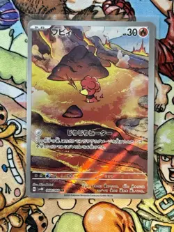TCG Pokemon Magby 068/066 Sv4k: Ancient Roar Holo (Japanese) - Image 1