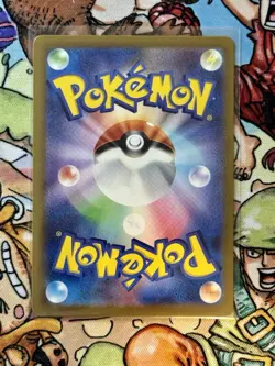 TCG Pokemon Magby 068/066 Sv4k: Ancient Roar Holo (Japanese) - Image 2