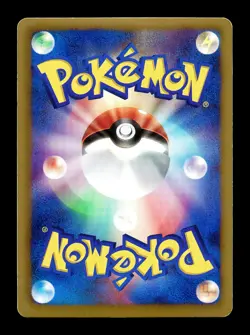 [LP] Victini EX 012/070 Japanese Plasma Gale Pokemon B - Image 2