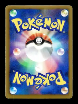 [LP] Victini EX 012/070 Japanese Plasma Gale Pokemon C - Image 2