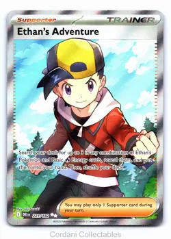 Ethan's Adventure 221/182 - Destined Rivals - Pokemon Card - Near Mint - Image 1