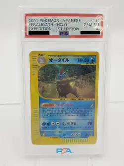 Feraligatr 112/128 PSA 10 Holo Expedition 1st Edition Pokemon 2001 Japanese Card - Image 2