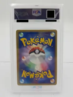 Feraligatr 112/128 PSA 10 Holo Expedition 1st Edition Pokemon 2001 Japanese Card - Image 4