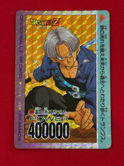 Dragon Ball Z Card No.759 Trunks TCG Holo Rare Amada Made in Japan - Image 1