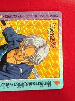 Dragon Ball Z Card No.759 Trunks TCG Holo Rare Amada Made in Japan - Image 3