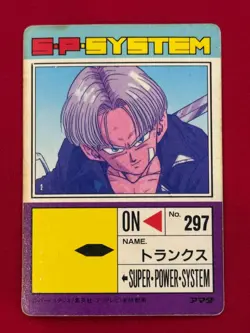 Dragon Ball Z Card No.759 Trunks TCG Holo Rare Amada Made in Japan - Image 4