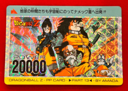 Dragon Ball Z Card No.508 Chi-Chi Master Roshi Yajirobe Rare Amada Made in Japan - Image 1