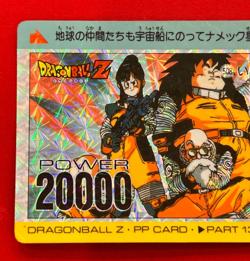 Dragon Ball Z Card No.508 Chi-Chi Master Roshi Yajirobe Rare Amada Made in Japan - Image 3