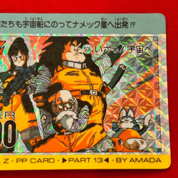 Dragon Ball Z Card No.508 Chi-Chi Master Roshi Yajirobe Rare Amada Made in Japan - Image 4