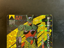 Dragon Ball Z Card No.021 Cell TCG Prism Holo Bandai Japan 1993 - Image 3