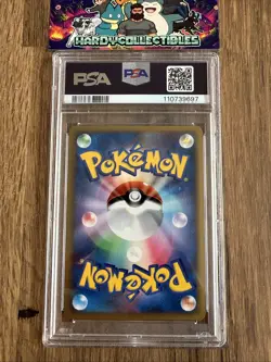 PSA 9 Raichu 033/070 SoulSilver 1st Ed Holo Rare Japanese Pokemon Card TCG - Image 3