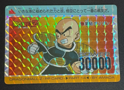 Dragon Ball Z Card No.548 Krillin TCG Holo Rare Amada Made in Japan - Image 1