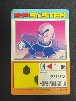 Dragon Ball Z Card No.548 Krillin TCG Holo Rare Amada Made in Japan - Image 2