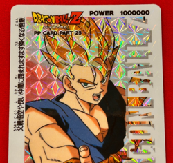Dragon Ball Z Card No.1086 Gohan TCG Holo Rare Amada Made in Japan 1994 - Image 3