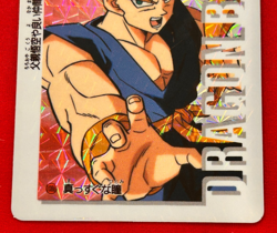 Dragon Ball Z Card No.1086 Gohan TCG Holo Rare Amada Made in Japan 1994 - Image 4