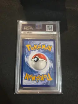 Pokemon TCG Charizard EX Obsidian Flames Special Illustration PSA 10 - Image 2