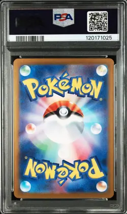 Mewtwo PSA 10 2023 Pokemon CLK Japan 014/032 Classic Kira Card - Image 2
