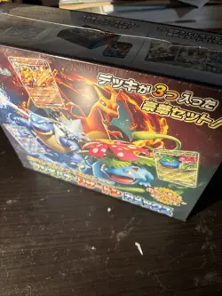 Pokemon Card Game Japanese Special Deck Set EX - Factory Sealed - Image 3