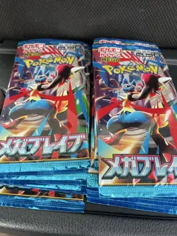 Mega Brave Pokemon Card Box 30 Packs Sealed Pack Bundle - Image 2