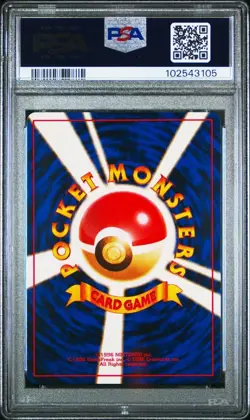 Psa 10 Lightning Basic Energy 1996 Old Back Pokemon Card - Image 2