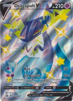 DRAGAPULT V SWSH096 SWORD & SHIELD POKEMON (SHINY FULL ART PROMO, NM) - Image 1