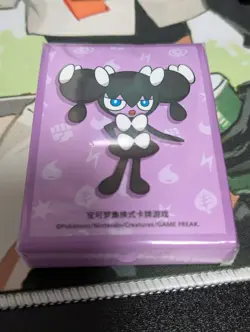 Pokemon S-Chinese 2025 New Sleeve Set (64 Pieces) Gothorita - Image 1