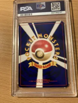 PSA 6 skarmory promo japanese neo 2000 Pokemon - Image 2