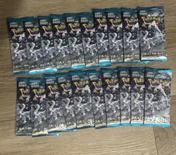 Pokemon TCG Lot Of 20 Snow Hazard Booster Packs SEALED (Korean) - Image 1