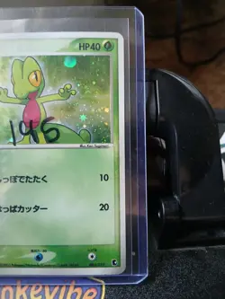2003 POKEMON JAPANESE TREECKO HOLO CONSTRUCTED STARTER DECK #003 - Image 3