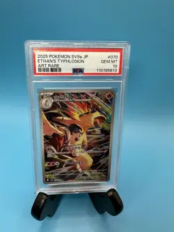 2025 Pokemon JP Destined Rivals Ethan's Typhlosion #070/063 PSA 10 - Image 1