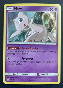 Pokemon Card MEW SM215 Rare Black Star Promo - NM/M - Image 1