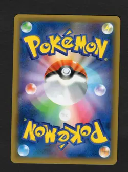 Gulpin Pokemon Card 1st Ed 2014 036/088 XY4 Nintendo TCG Japanese NM - Image 2