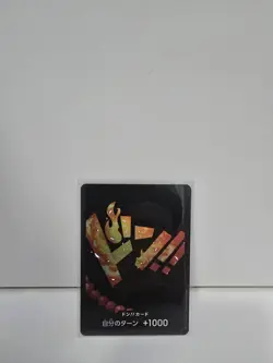 DON !! Card [Foil] (Portgas D. Ace) ONE PIECE Card The Best PRB-01 Japanese - Image 1