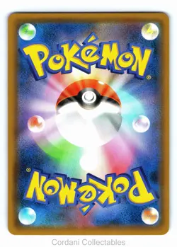 Umbreon & Darkrai GX 010/031 - smM Tag Team GX - Pokemon Card - Near Mint - Image 2
