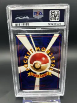 Pokemon Card Zapdos No. 145 All Nippon Airways 1999 Promo PSA 5 EX - Image 2