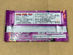 Pack Of 15, Anime NARUTO Ninja CCG Trading Card Booster Packs Tier 2 New Sealed - Image 3