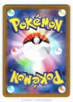 Misty's Psyduck 071/063 - sv9a Heat Wave Arena - Pokemon Card - Image 2