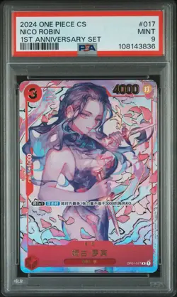 NICO ROBIN OP01-017 PSA 9 MINT, 2024 ONE PIECE CARD GAME 1ST ANNIVERSARY CHINESE - Image 1