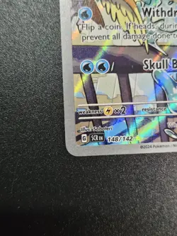 Pokemon TCG Stellar Crown Squirtle Full Art Illustration Card 148/142 NM - Image 5